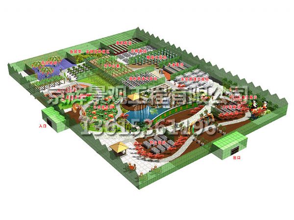 規(guī)劃設(shè)計